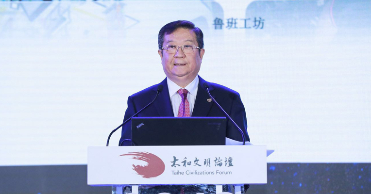 教育部原副部长刘利民：中国举办着世界上规模最大的职业教育