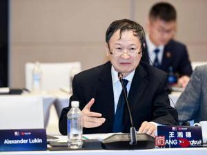 北京航空航天大学教授王湘穗：未来世界一定会脱离单一信用货币体系
