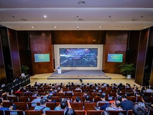 近百家银行及金融科技企业成都共话银行数字化创新发展