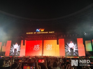 不会有第二个“马云”，会有第二个“杭州”吗？
