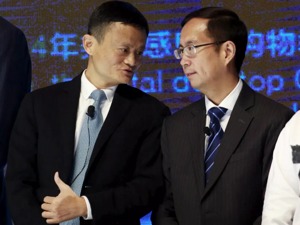逍遥子接棒风清扬，“新六脉神剑”也来了！马云泪洒现场：今天不是我的退休，而是…