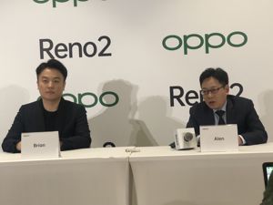 OPPO副总裁沈义人：4G、5G并存或为未来中期的常态