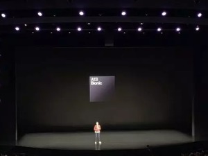 苹果发布会七大亮点！芯片首次对比华为，新iPhone罕见降价千元，先关注这些概念股！