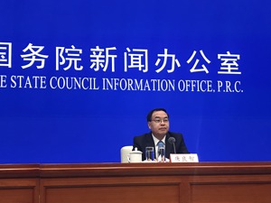 重庆去年人均地区生产总值达9964美元  是1949年758倍