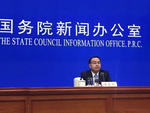 上半年重庆新增城镇就业44.7万人  金融业增加值增长7.2%