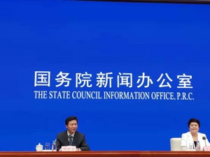 国家市场监督管理总局副局长田世宏：我国共有国家标准36877项 标准化法治体系不断健全