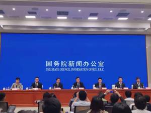 农业农村部副部长于康震：从加大金融支持、保障养殖用地等方面保障生猪市场供应