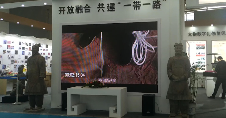 视频|2019欧亚经济论坛——中国（西安）电子商务博览会：“家门口”的未来智慧城市