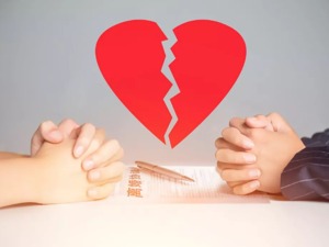 10年前离婚，10年后付9亿“分手费”，他把公司实控人身份“离”没了