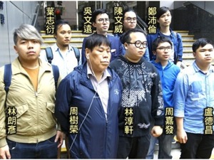 黄之锋同伙林朗彦等3人被判刑：监禁14天，缓刑1年