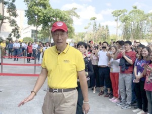 郭办发声明：即日起，郭台铭退出中国国民党