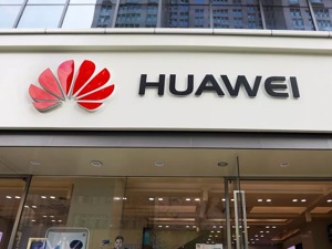 华为“借钱”刷屏！手握近2500亿现金，为何要发债60亿