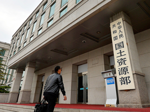 韩正：尊重科学尊重规律，推动国土空间规划工作迈上新水平