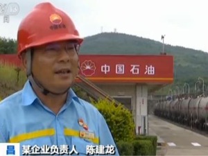 成昆铁路中断 列车绕行上千公里运送生产生活物资