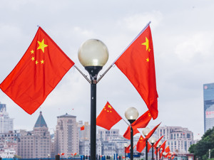 李克强：保证经济运行在合理区间 收入也要相匹配