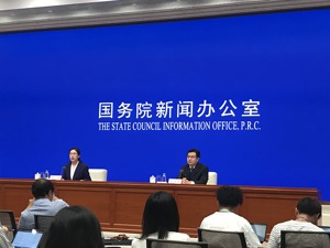 8月规模以上工业增加值同比增长4.4%  增速较上月回落0.4个百分点