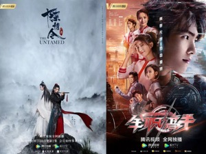 暑期成视频网站最大档期：头部剧是平台必争品 尝试“单集付费”
