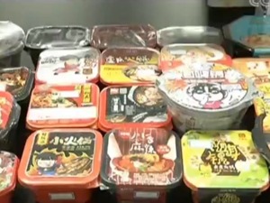 “自热火锅”加热时竟会释放氢气？吃完了也可能燃爆