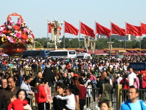 国庆70周年庆祝活动第二次联合演练圆满结束