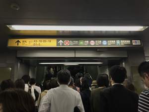 如何安顿3658万人？从振兴车站开始 | TOD进化论·东京