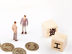 近5万名通用汽车工人罢工 要求提高福利待遇
