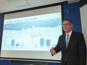 波音：未来10年中国将成全球最大航空市场 预计2038年民航机队数量占全球18%