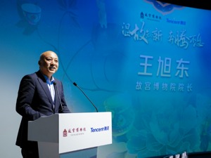 打造《故宫如梦》 继《我在故宫修文物》后故宫再次尝试影视化之路