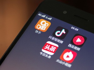 国家计算机病毒中心发布违规APP和SDK 金山词霸、MOMO陌陌等被点名