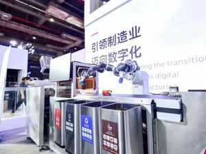 工博会丨助力先进制造业从“机器换人”到“人机协作”   工博会机器人展区为产业提供转型新动力  