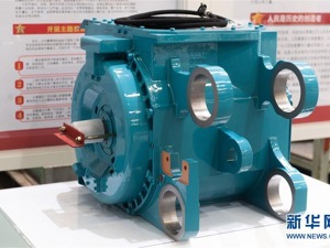 我国研制出时速400公里“永磁高铁”电机