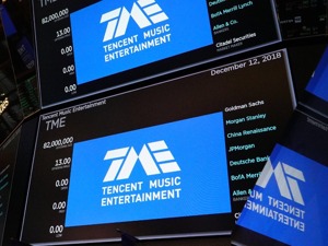 一首歌拉动腾讯音乐股价两日连涨，失去周杰伦的网易云还有机会吗？