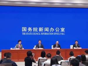 第六届世界互联网大会下月举行 将新增“直通乌镇”全球互联网大赛