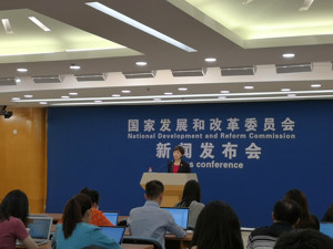 国庆期间物价趋势如何？国家发改委：有望保持平稳、继续密切监测、必要时会上“手段”