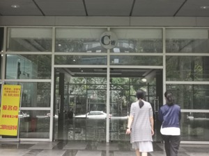 追击Costco重庆开店传闻：在渝合作企业踪影难寻