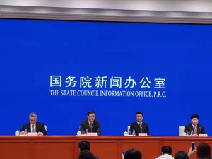 北京70年地区GDP从2.8亿提高到3万多亿  人均GDP超过14万元