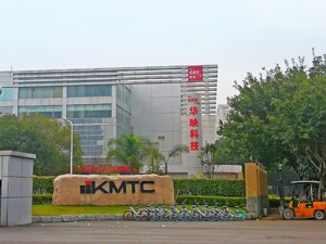 第一大股东母公司申请破产  华映科技控制权归属存疑 