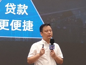 小微企业扫一下发票就可获得贷款  政策助推多家银行“银税互动”