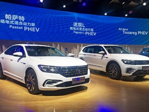 “双积分”政策将再次调整 混动车或受益