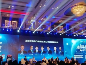 投资者结构不同、市场制度有区别 H股、A股玩法不一样
