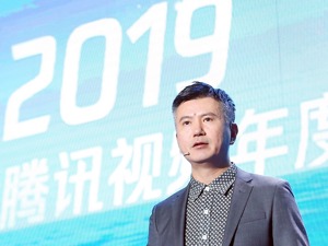 腾讯首席运营官任宇昕：微视不会独立发展，未来短视频UGC会不断丰富