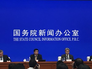 国庆临近加强管控相关VPN工具？工信部回应：任何合法的经营、合法的使用均受到法律保护