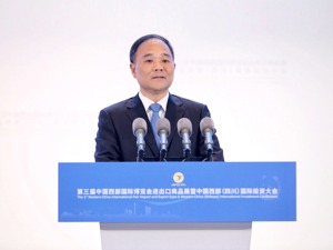 吉利控股首次披露十年研发投入近千亿  李书福：我们与国际一流车企基本一致
