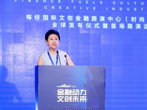 北京亚美合众投资管理有限公司董事长苏梅： “每经+亚美”建桥梁通道可促进有效投资