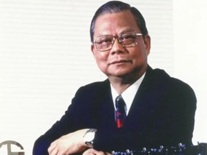 金利来集团创始人曾宪梓离世 2018年获“改革先锋”称号