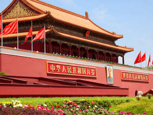 香港各界多种形式庆祝新中国成立70周年
