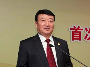 辞职仅3天后，他涉嫌严重违纪违法被查！曾管理新疆最大黄金矿山