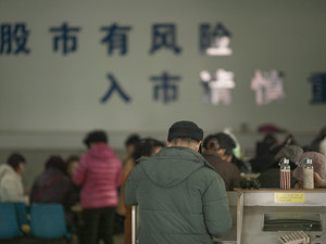 A股还欠股民一个牛市？沪指年内93次冲过3000点，逢场作戏还是真心实意？到底该不该有"牛市情结"