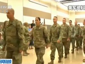美国在中东多地密集部署人员及武器