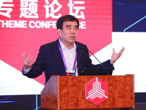 建设银行董事长田国立：新金融业态下，科技改变着银行的经营模式和经营格局