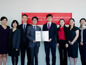 主流财经媒体国际化再扬帆 每经智库首个海外中心落子纽约